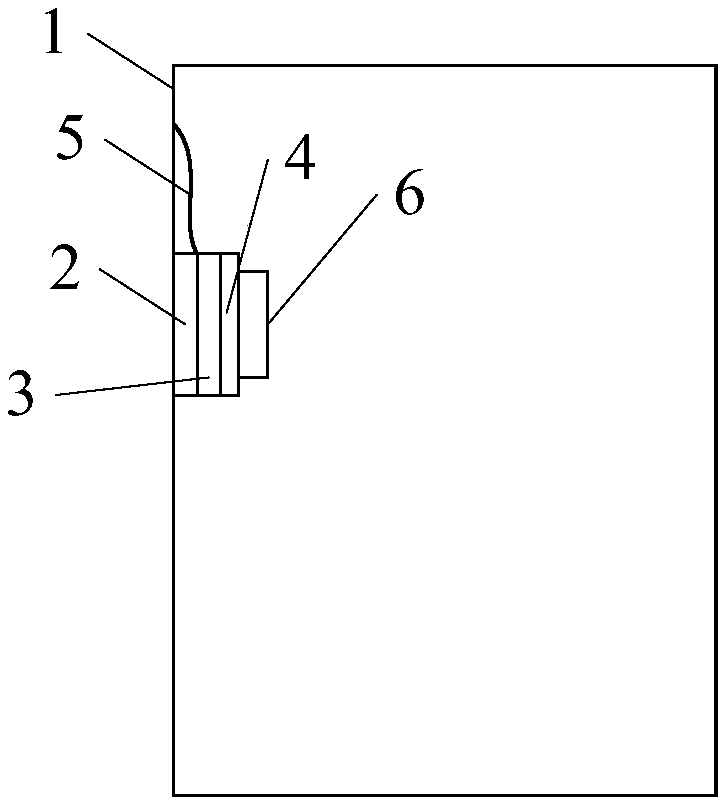 Remote intelligent monitoring system for electric power self-service payment terminal