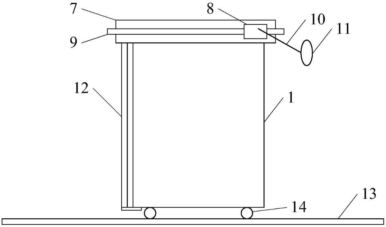 Remote intelligent monitoring system for electric power self-service payment terminal