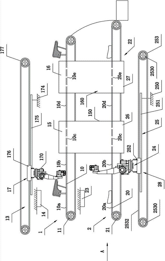 Space-saving shoe upper glue spraying equipment and automatic shoe upper glue spraying method