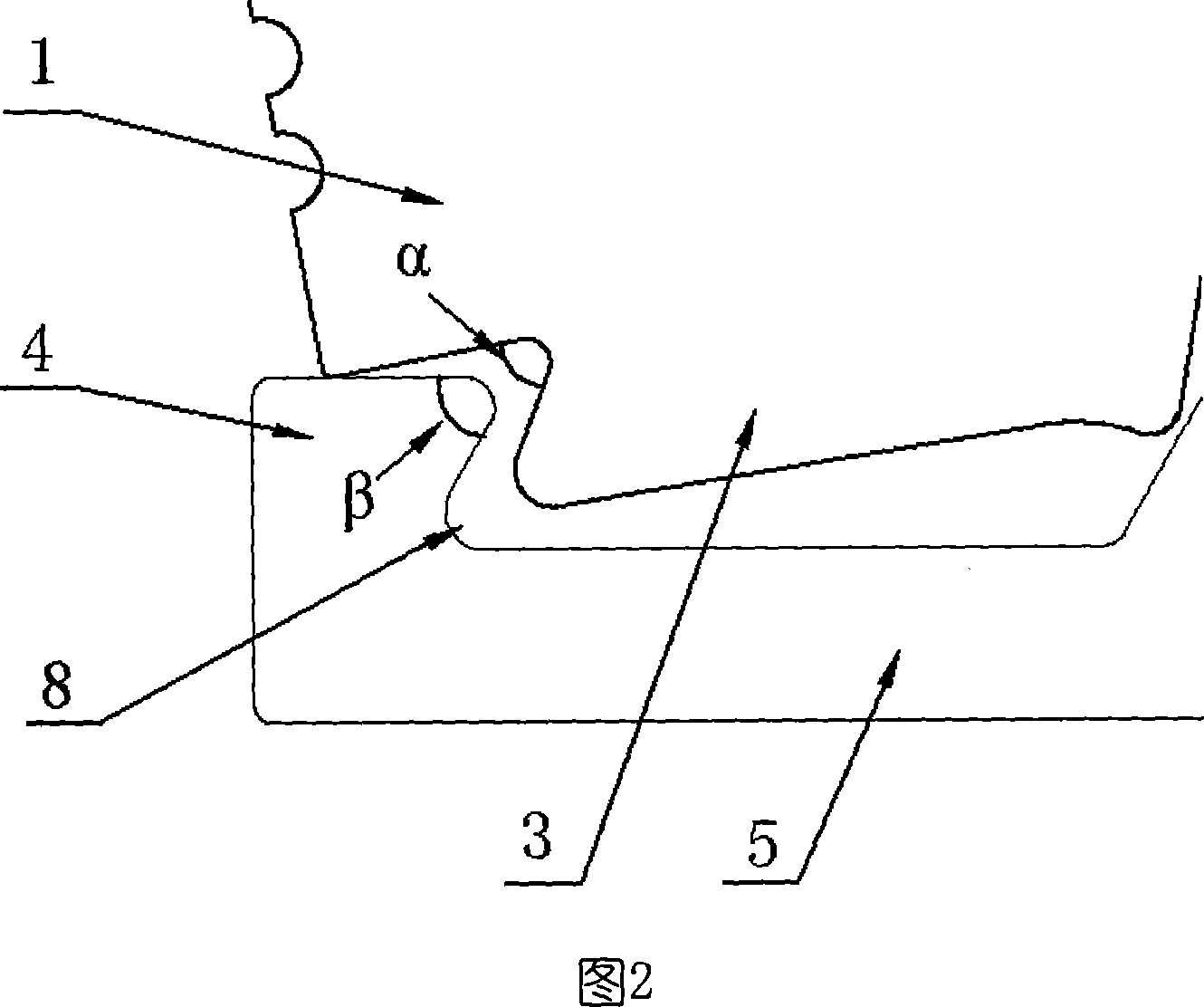 Conductor rail and manufacturing method thereof