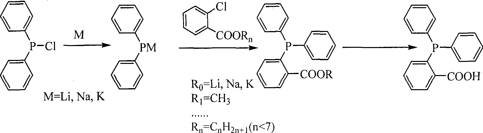 Process for synthesizing O-diphenylphosphinolbenzoic acid