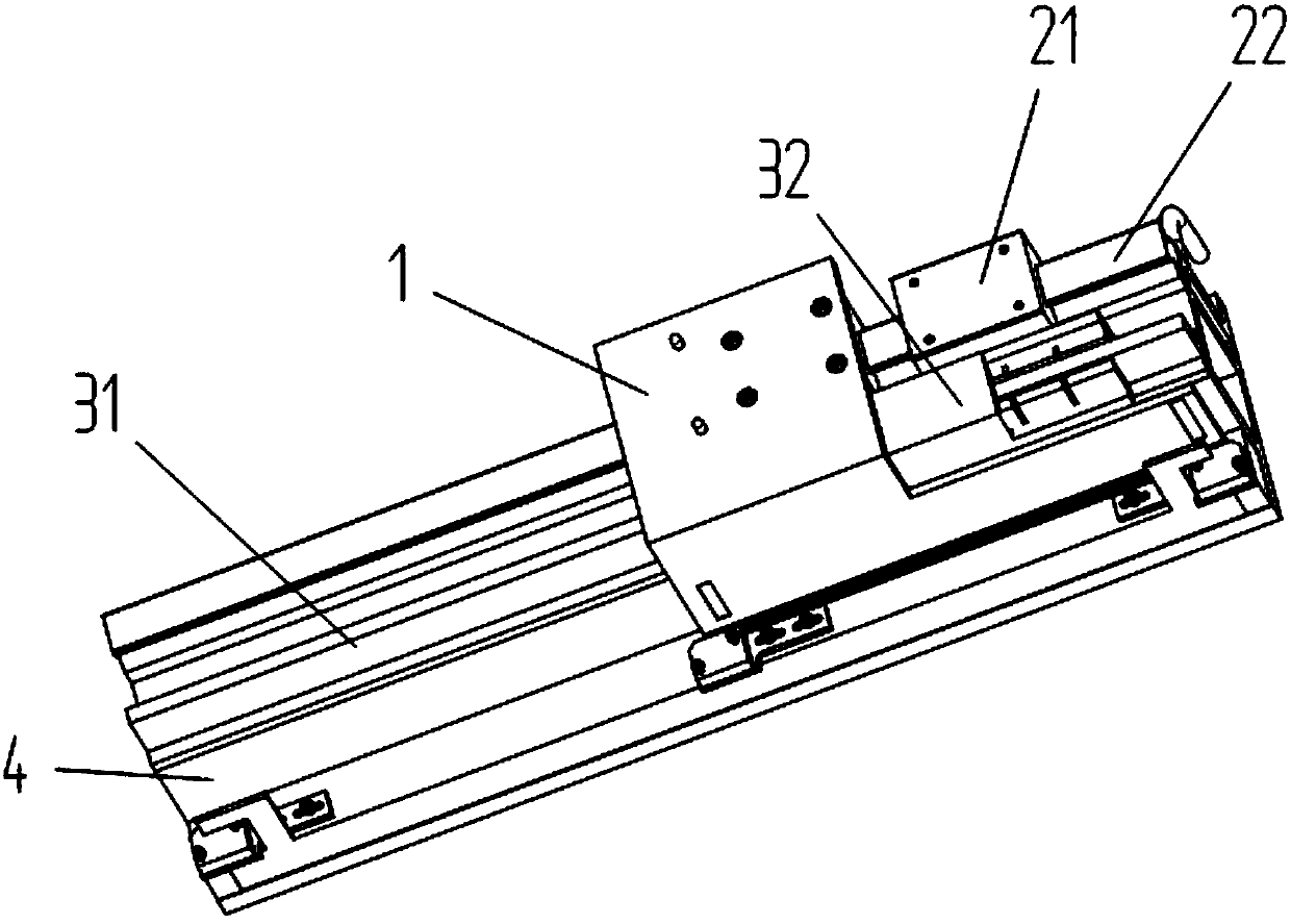 A linear transmission module and the transmission module composed thereof