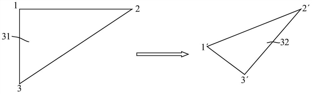 Vehicle damage video generation method, device and equipment