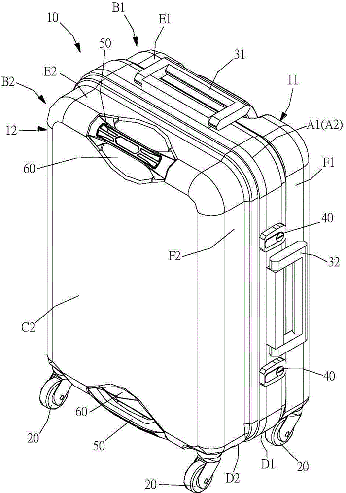 Luggage case structure