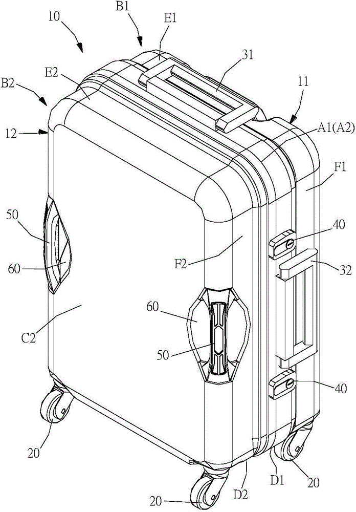 Luggage case structure