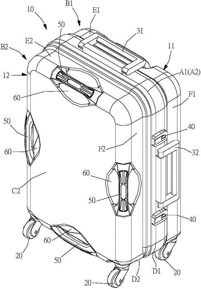 Luggage case structure