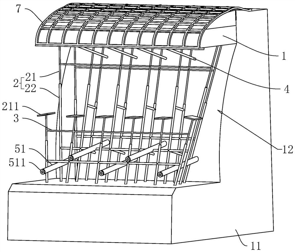 Dangerous rock support and support treatment method applying same