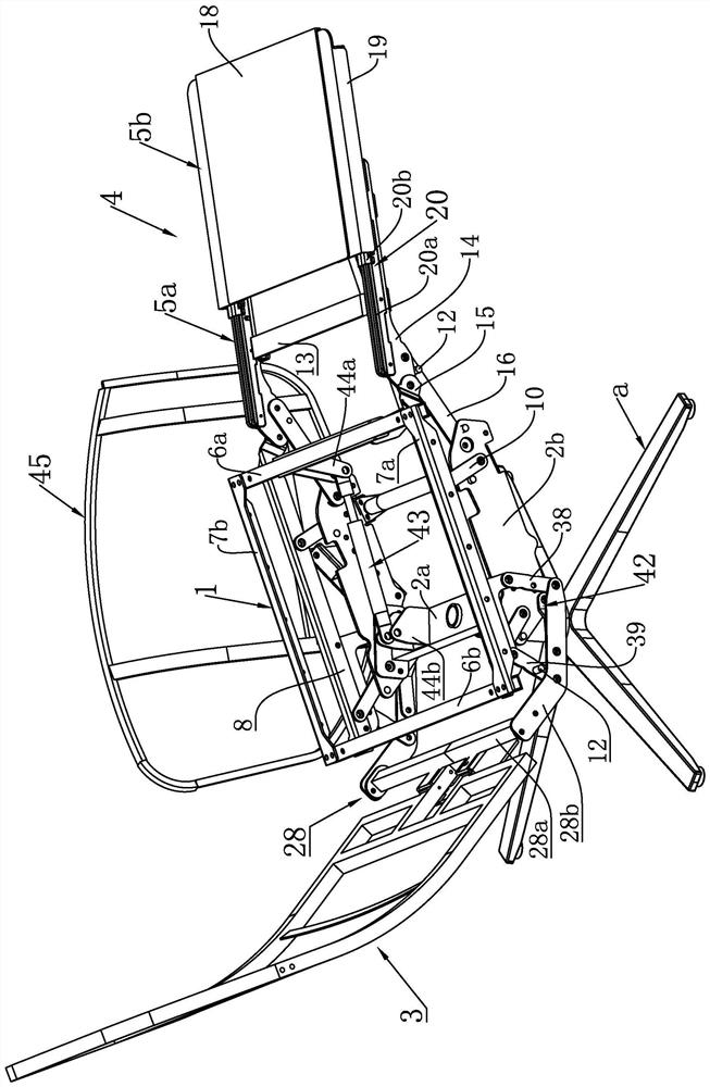 Multifunctional leisure chair frame structure and sitting supporting method thereof