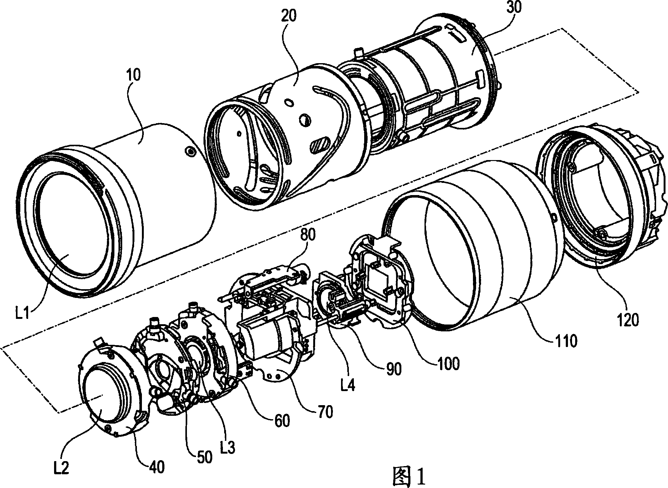 Lens barrel and imaging apparatus including the same