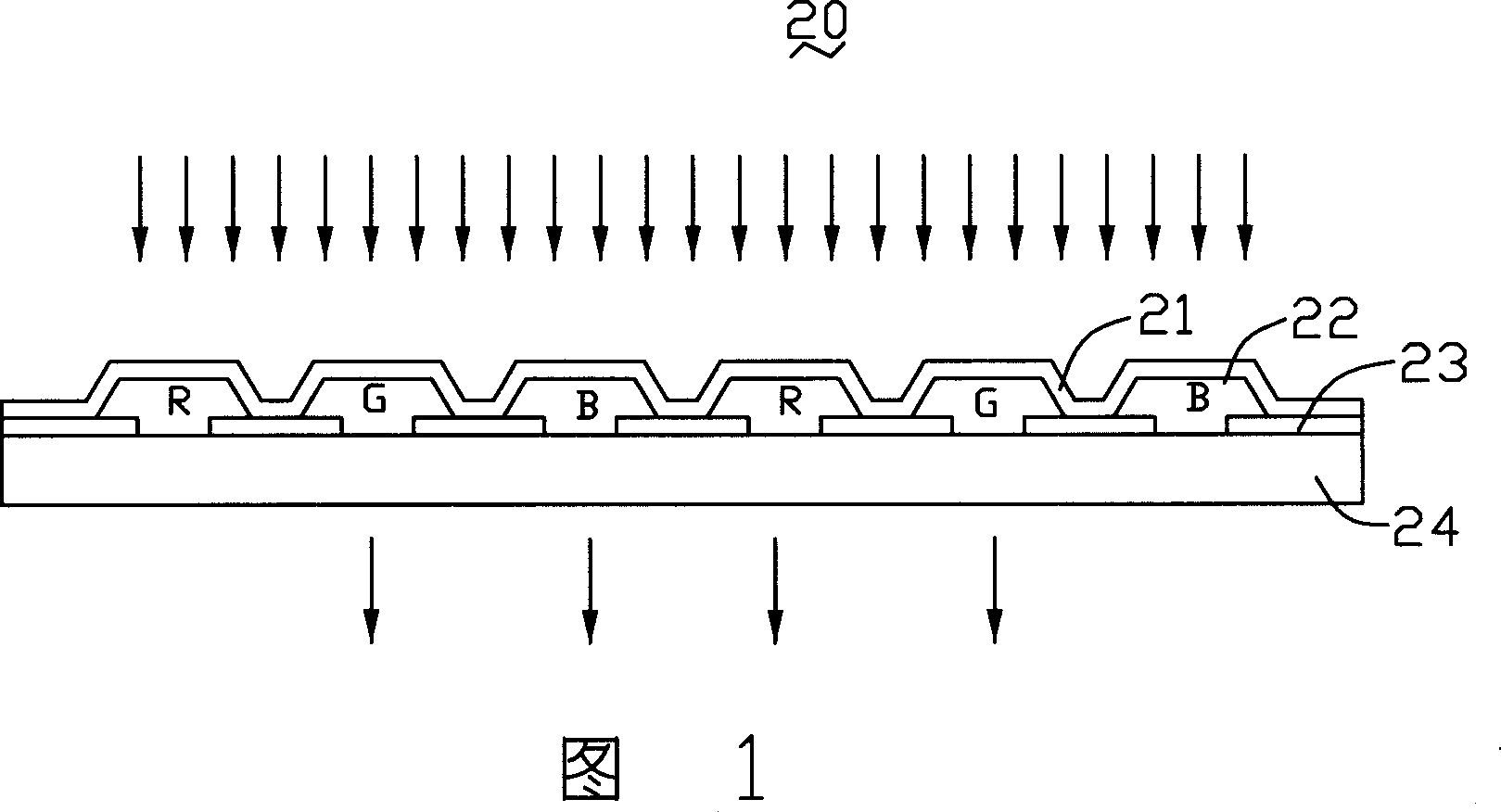 Colorful filter and its production method, liquid crystal display and its production method