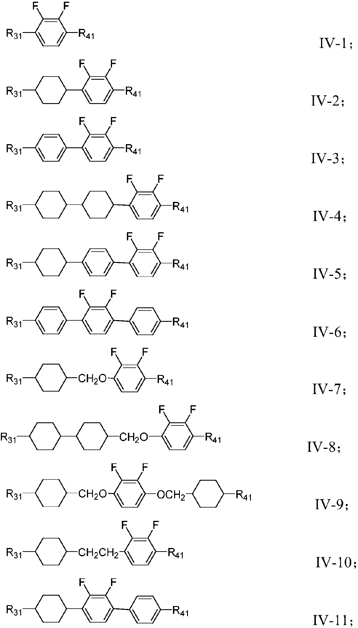 Liquid crystal composition, liquid crystal display element and liquid crystal display