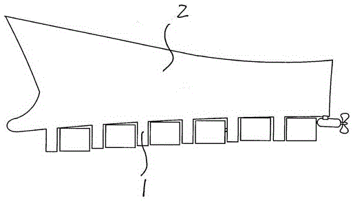 Ship with lifesaving function