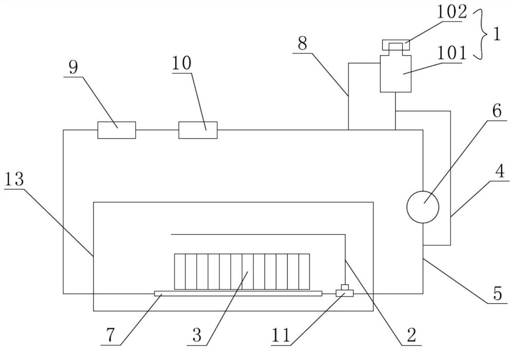 Spray cooling system for battery pack