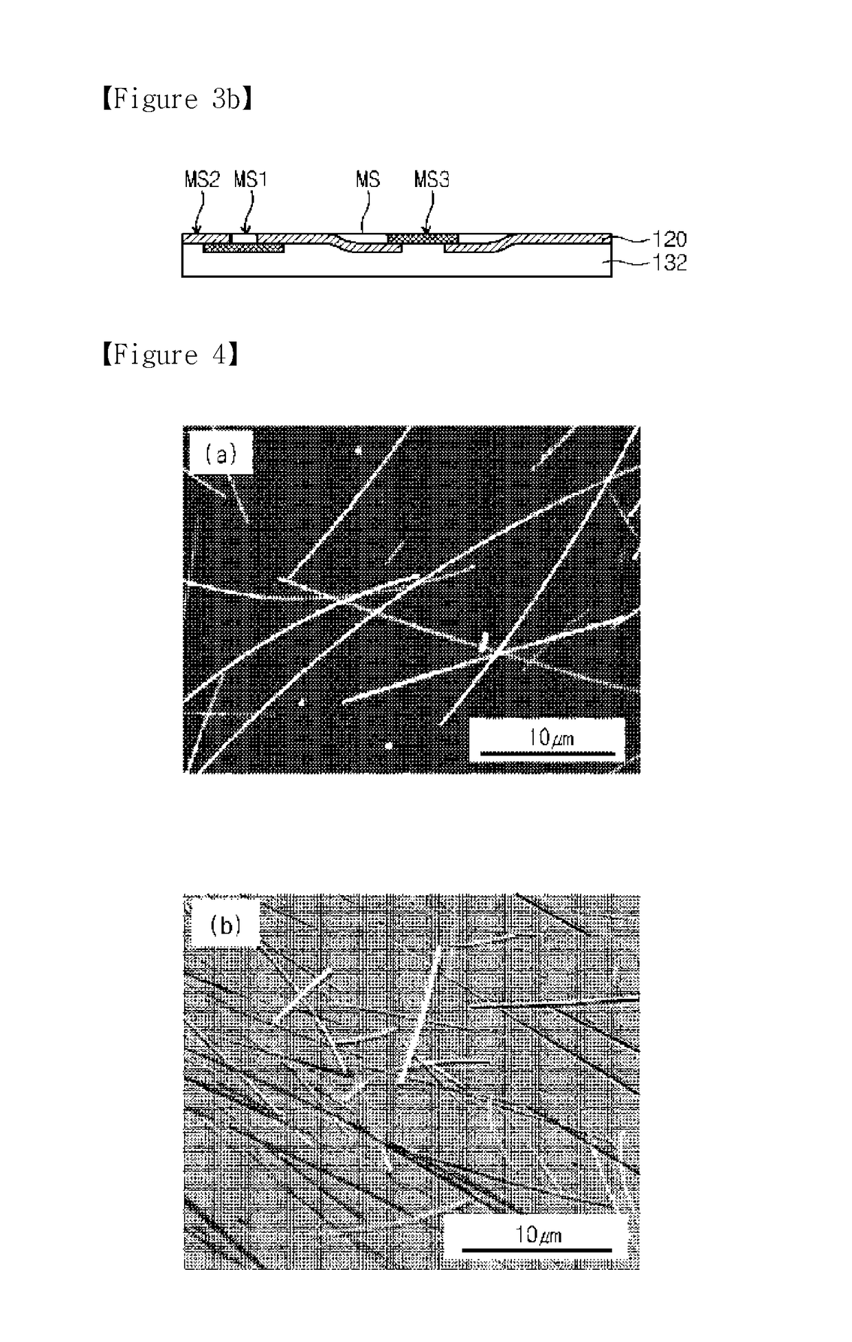 Refining method for microstructure