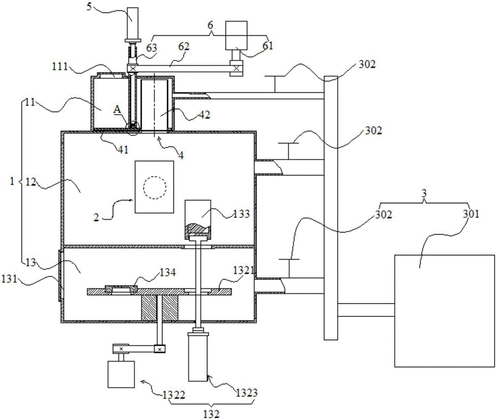 Vacuum induction smelting furnace and vacuum induction smelting system