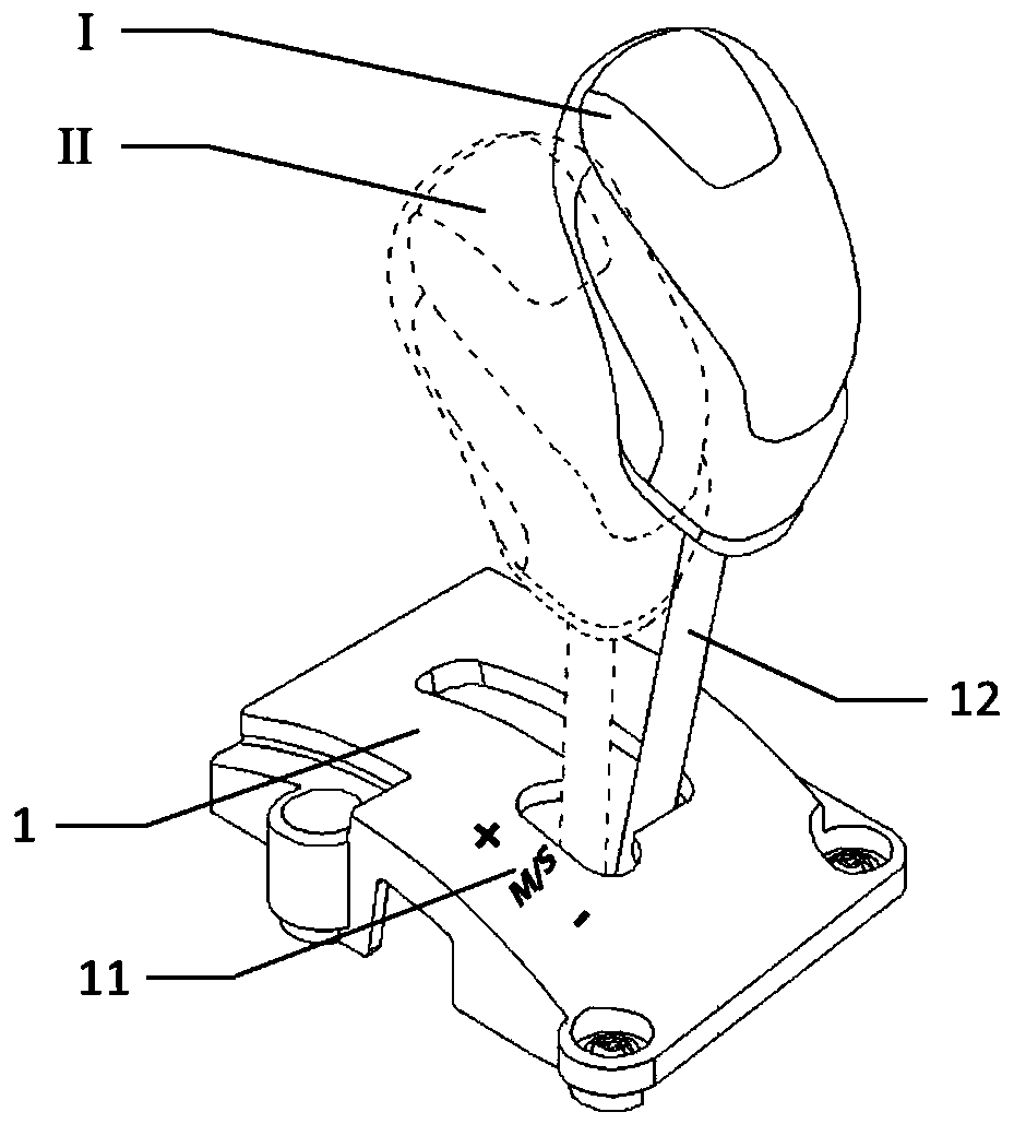 Rod electronic shifter and car