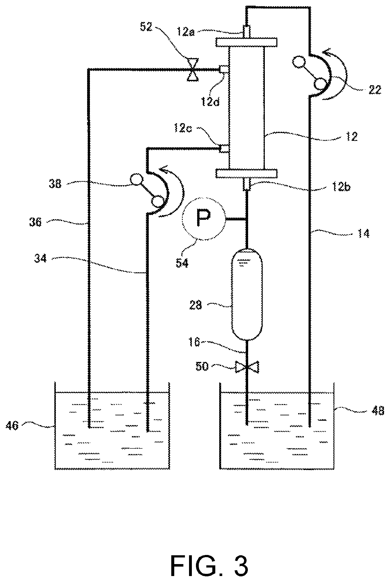 Blood purification device and priming method