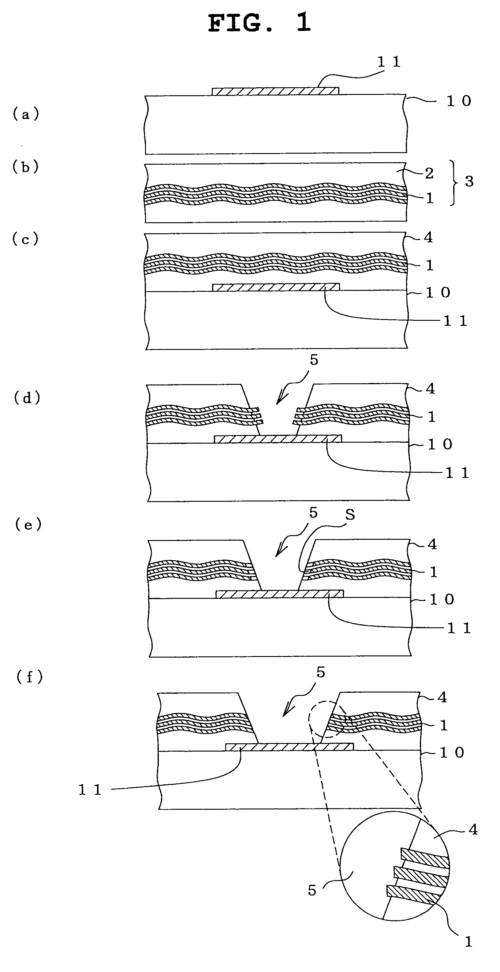 Production method of multilayer printed wiring board and multilayer printed wiring board