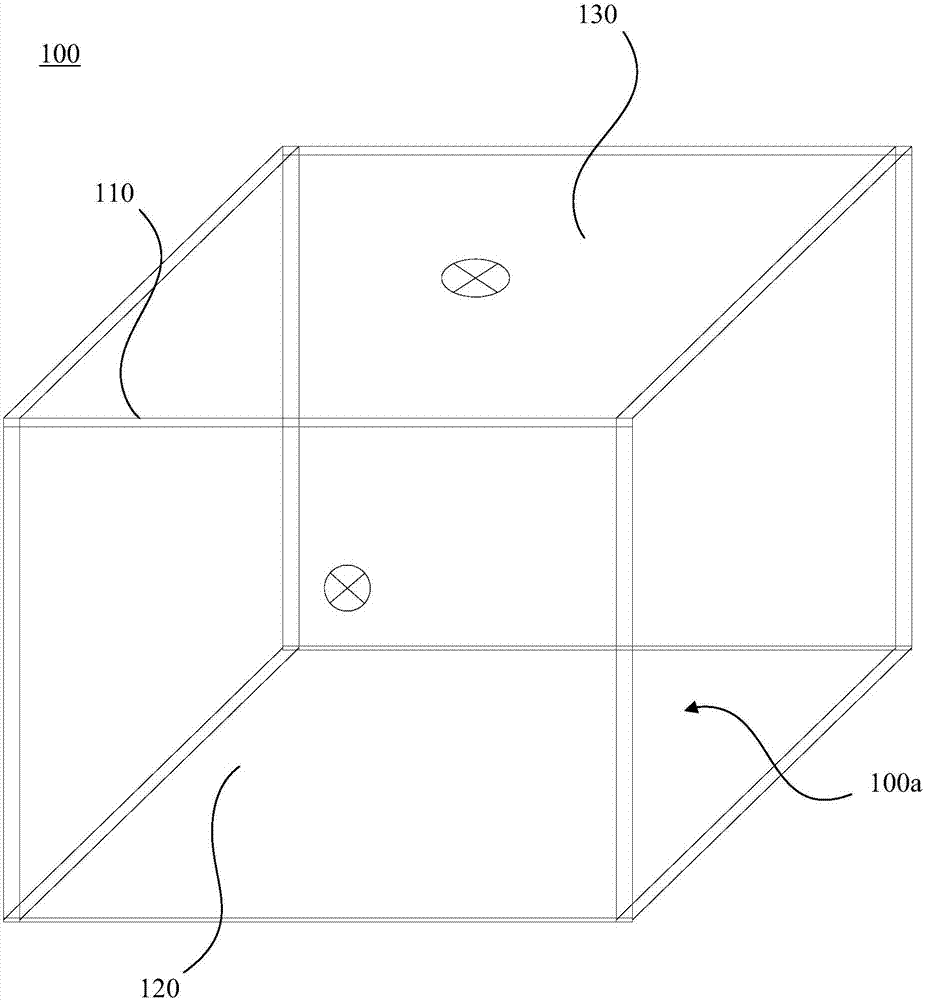 Composite-insulating-material frequency-domain dielectric spectroscopy testing apparatus