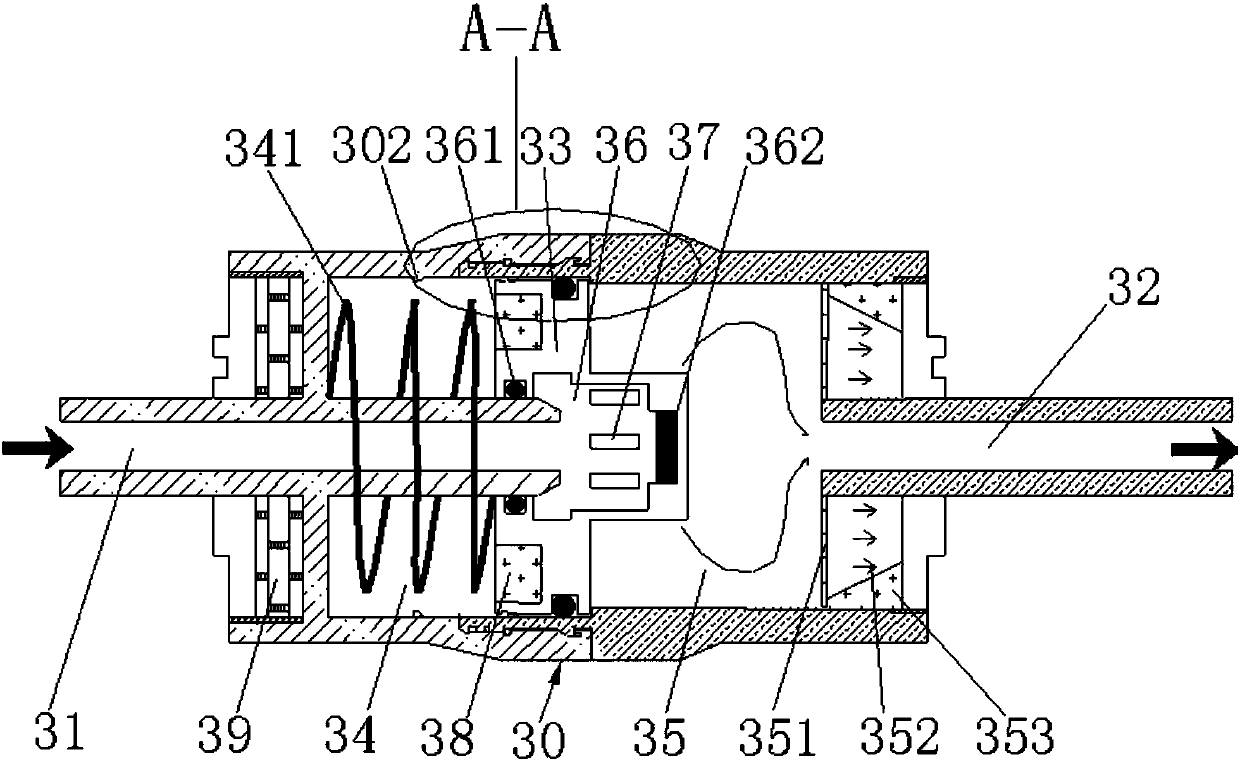 Water leakage protection device for water purifier