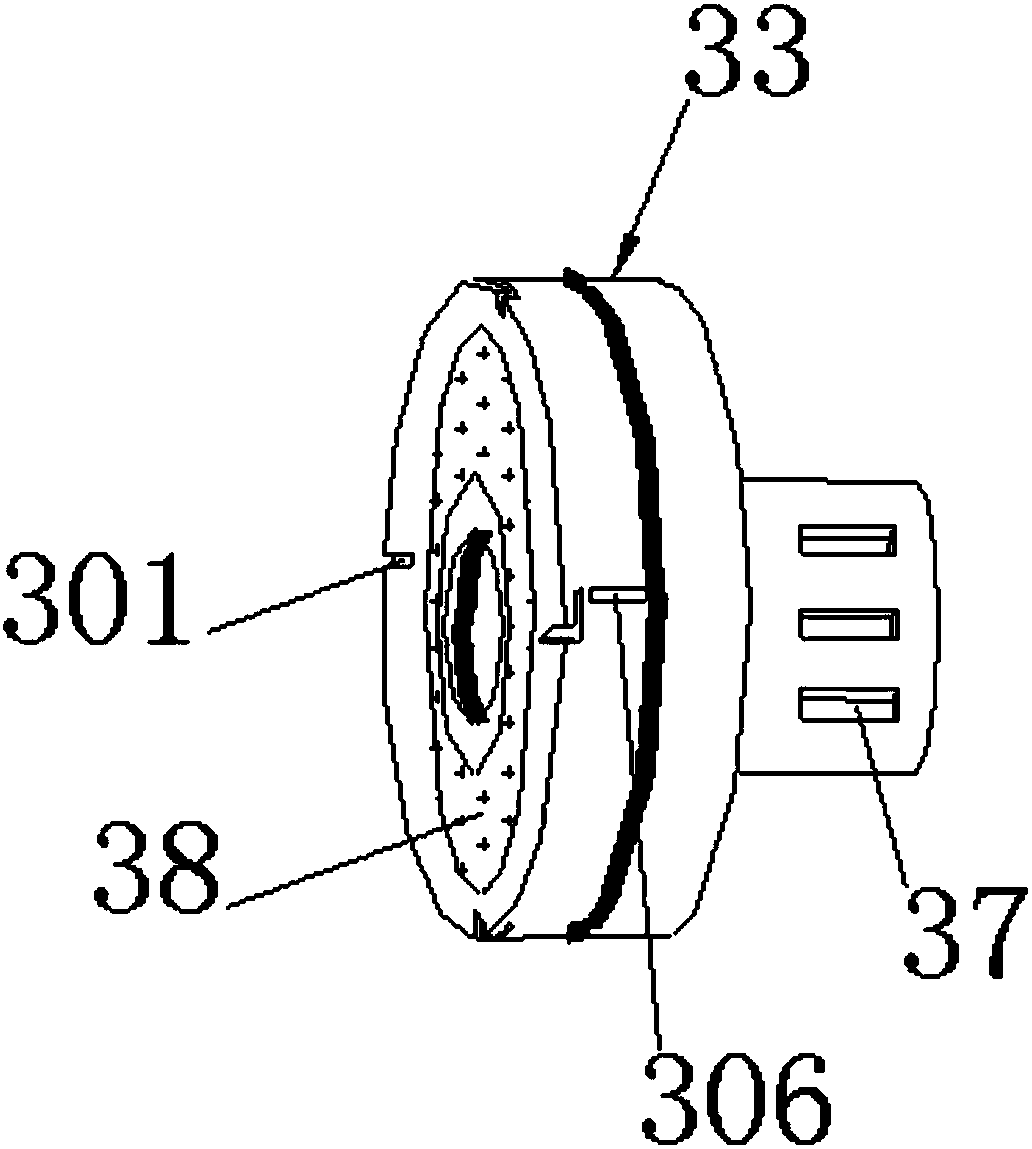 Water leakage protection device for water purifier