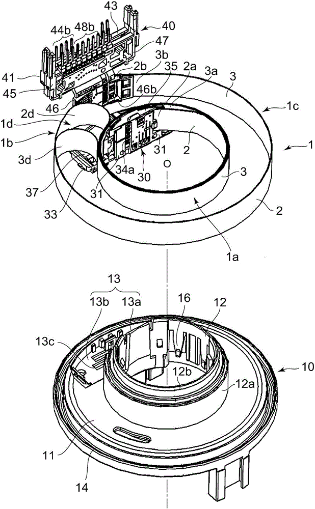 Rotary connector