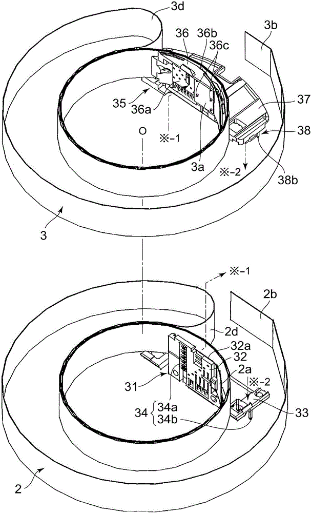 Rotary connector