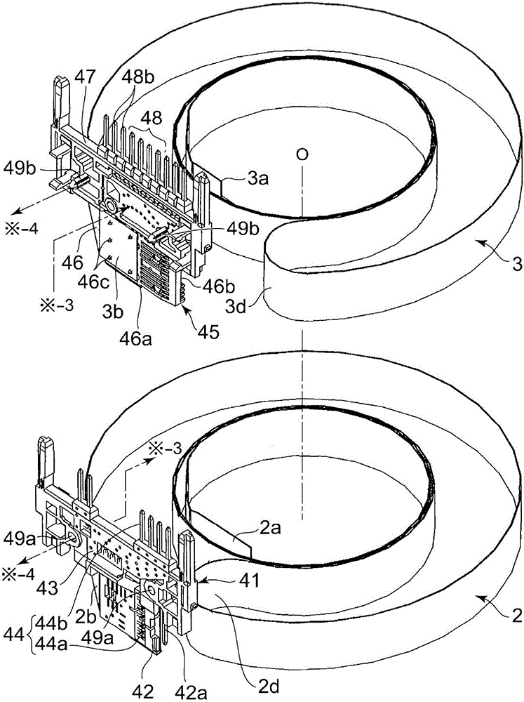 Rotary connector