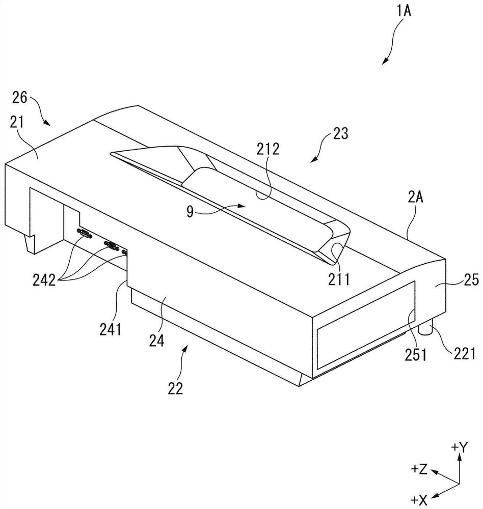 Projection device