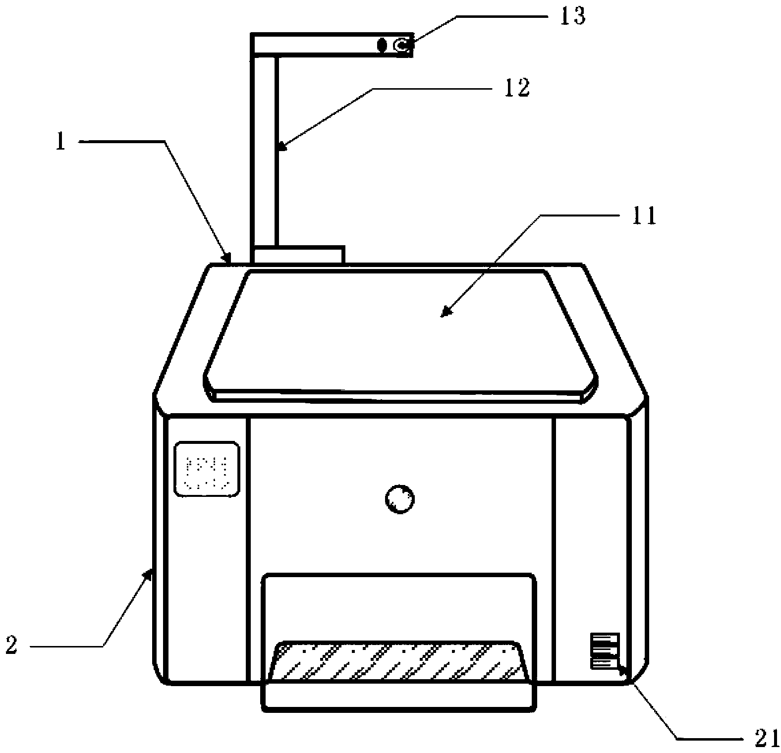 Three-dimensional scanning and printing integrated machine
