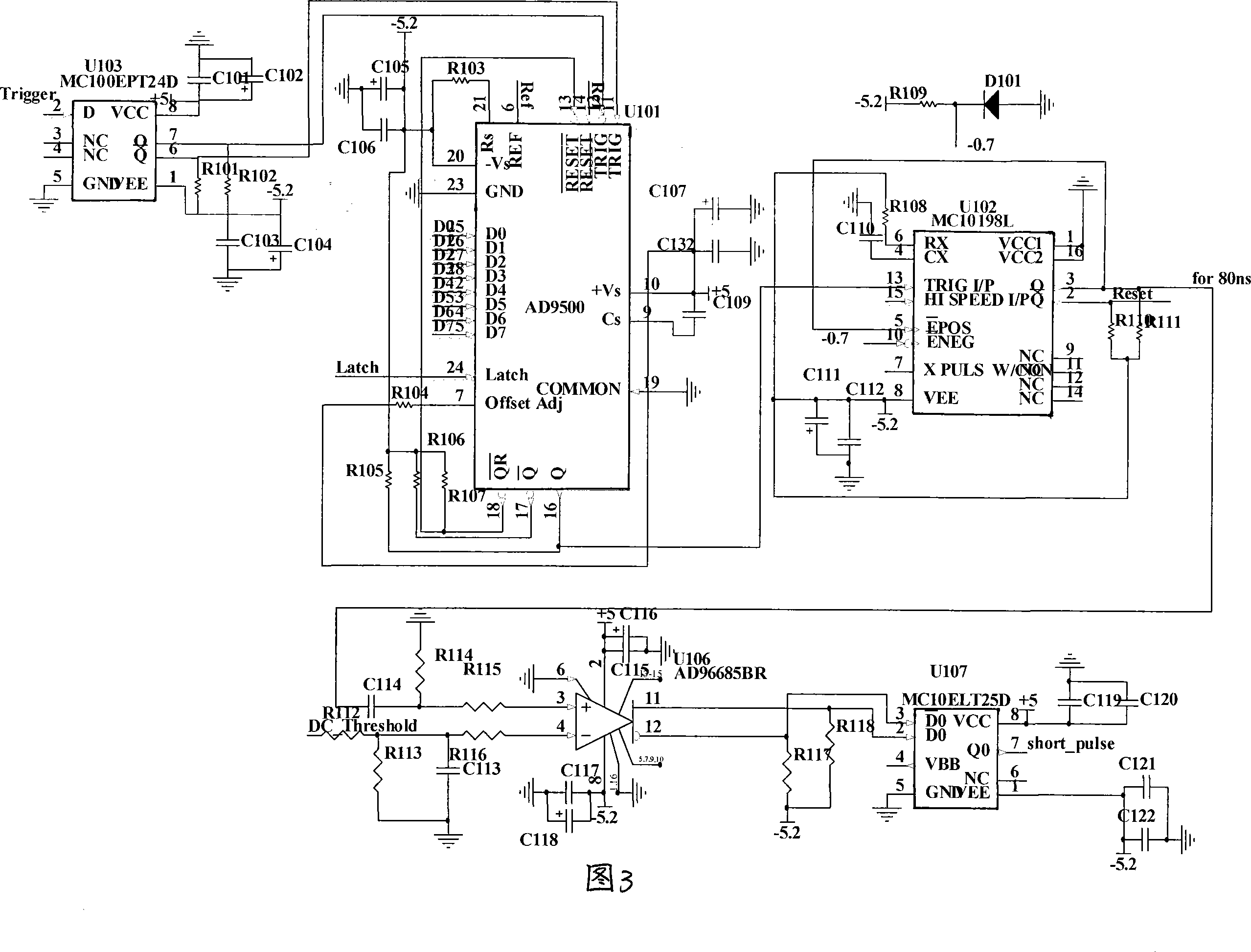APD single photon detection circuit module