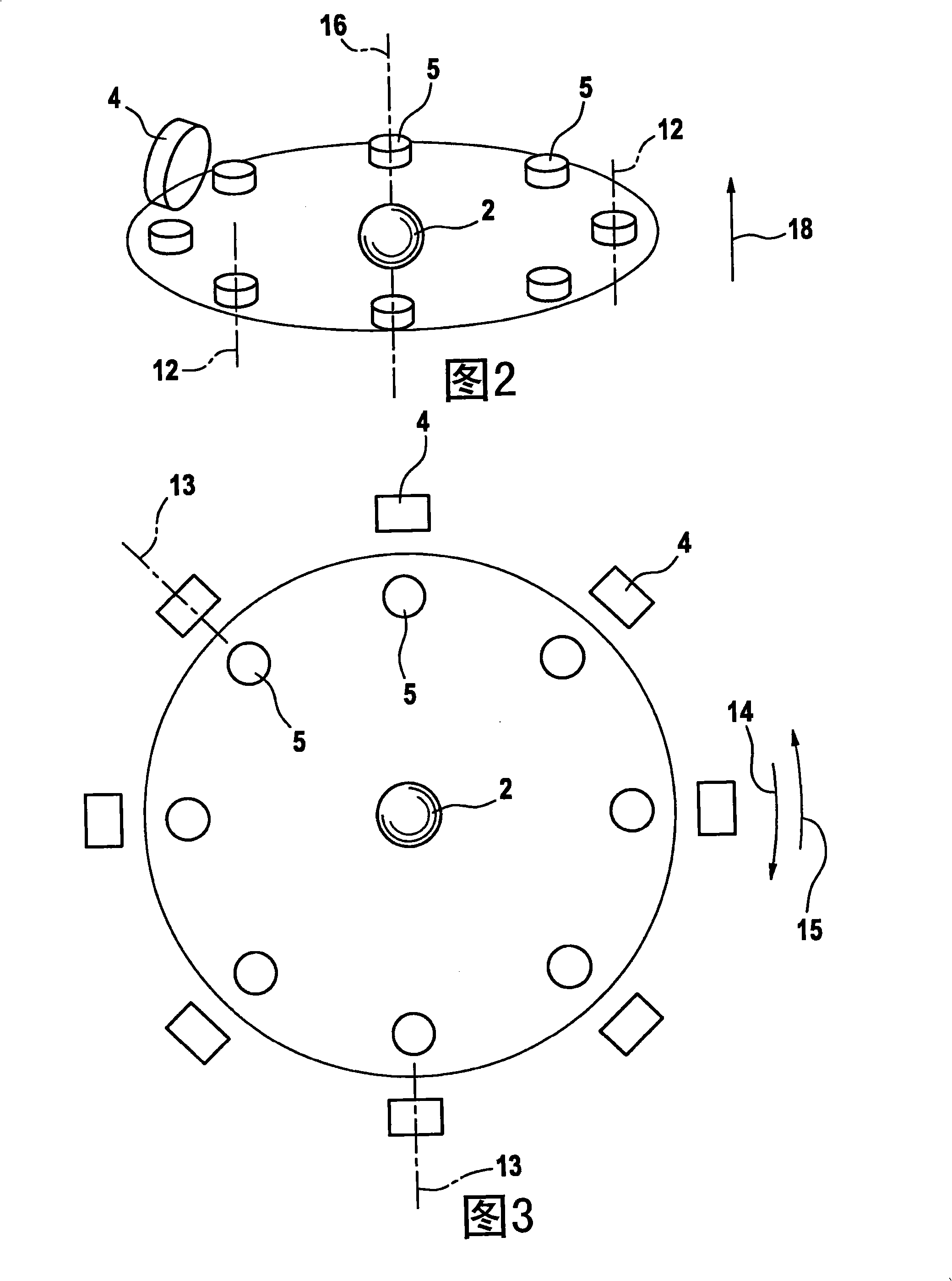 Magnetic induction tomography system and method