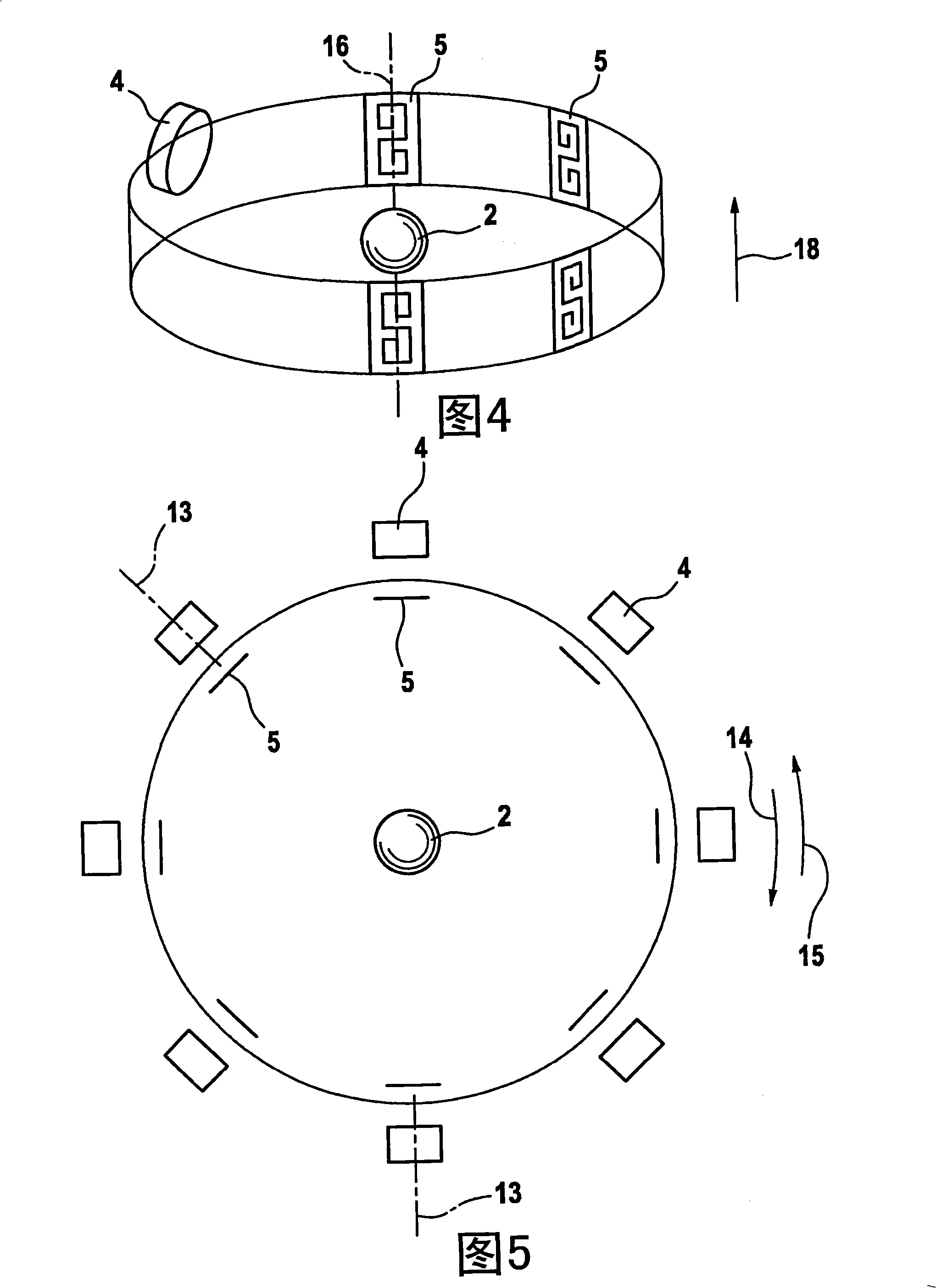 Magnetic induction tomography system and method