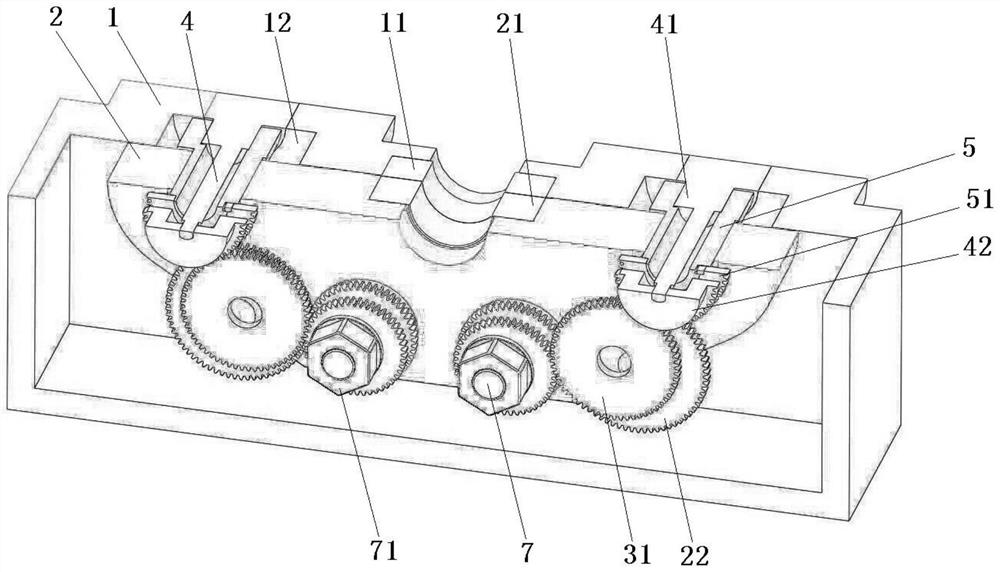 Progressive rotary shearing machine capable of keeping distance between cutters