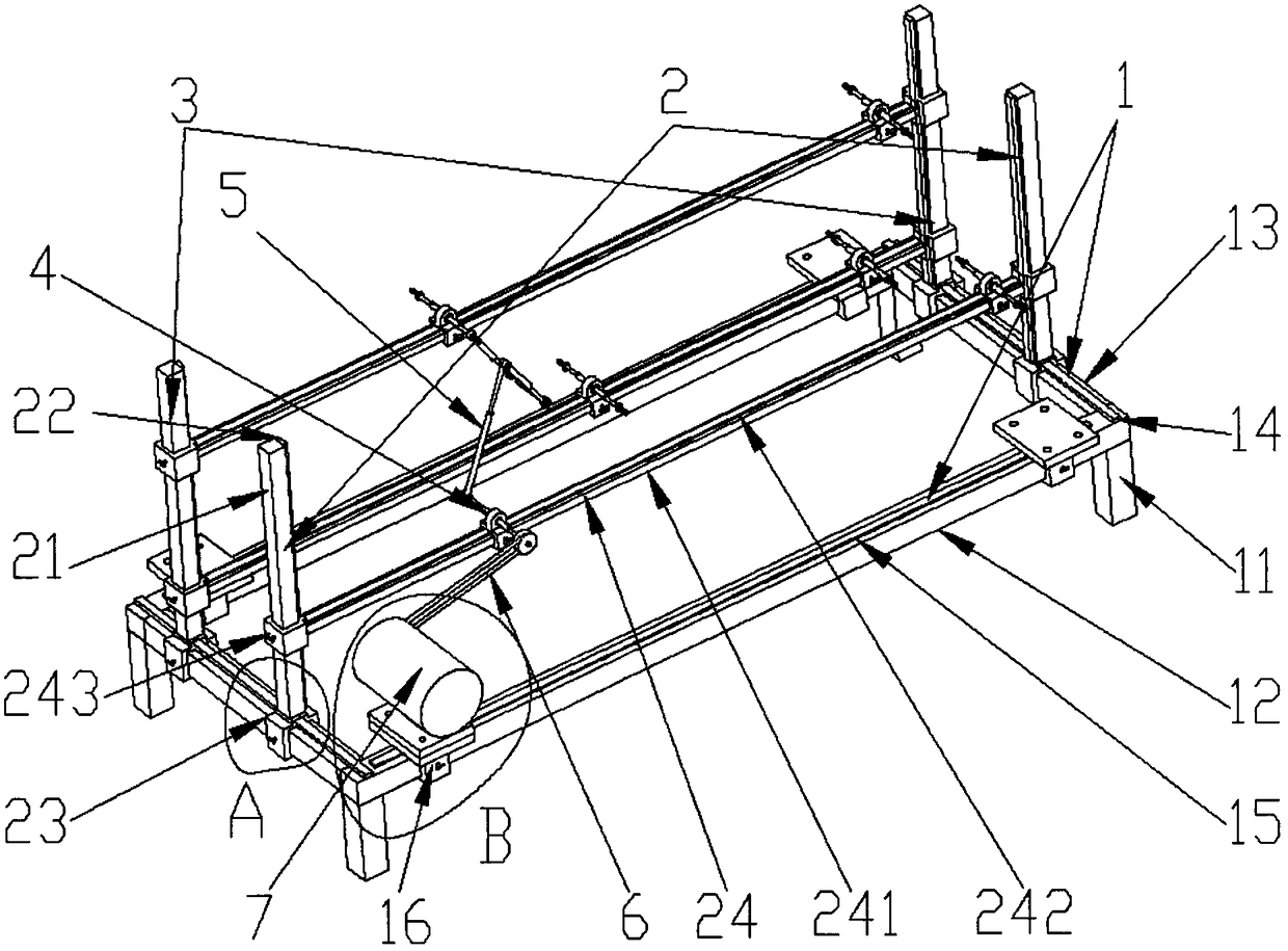 Innovative overlap experimental device of spatial multi-rod mechanism and application method