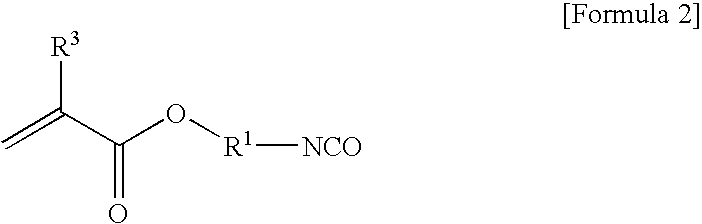 Liquid Crystal Sealing Material and Liquid Crystal Display Cell Using Same