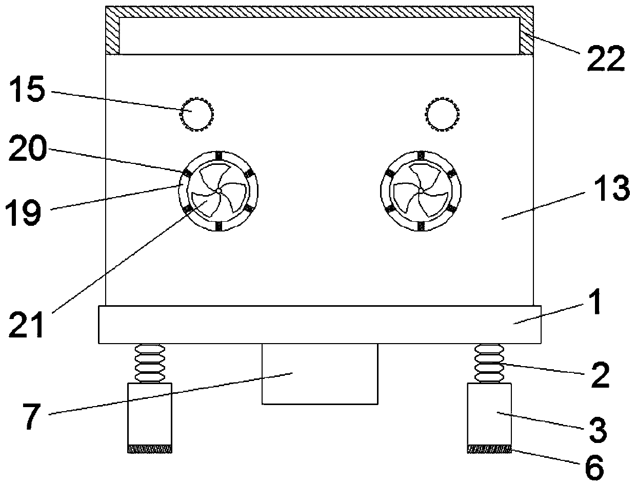 Internet of Things gateway equipment convenient to install