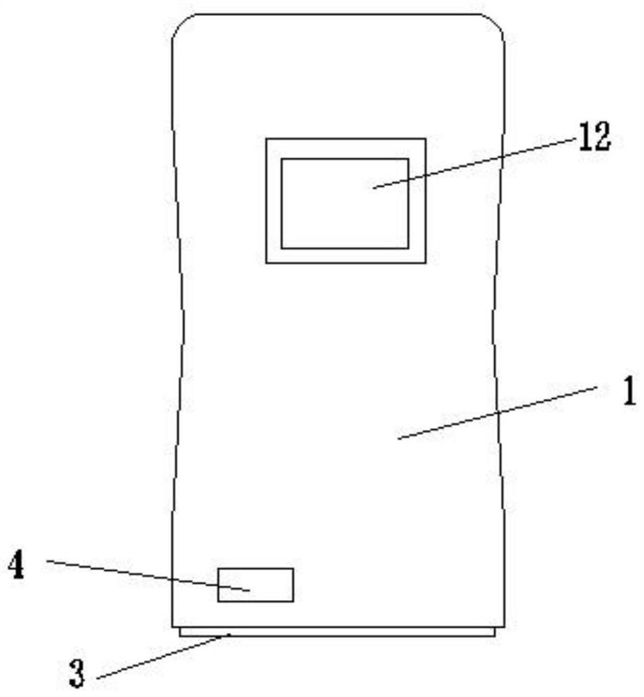 Intelligent sound box integrated with RFID sensor