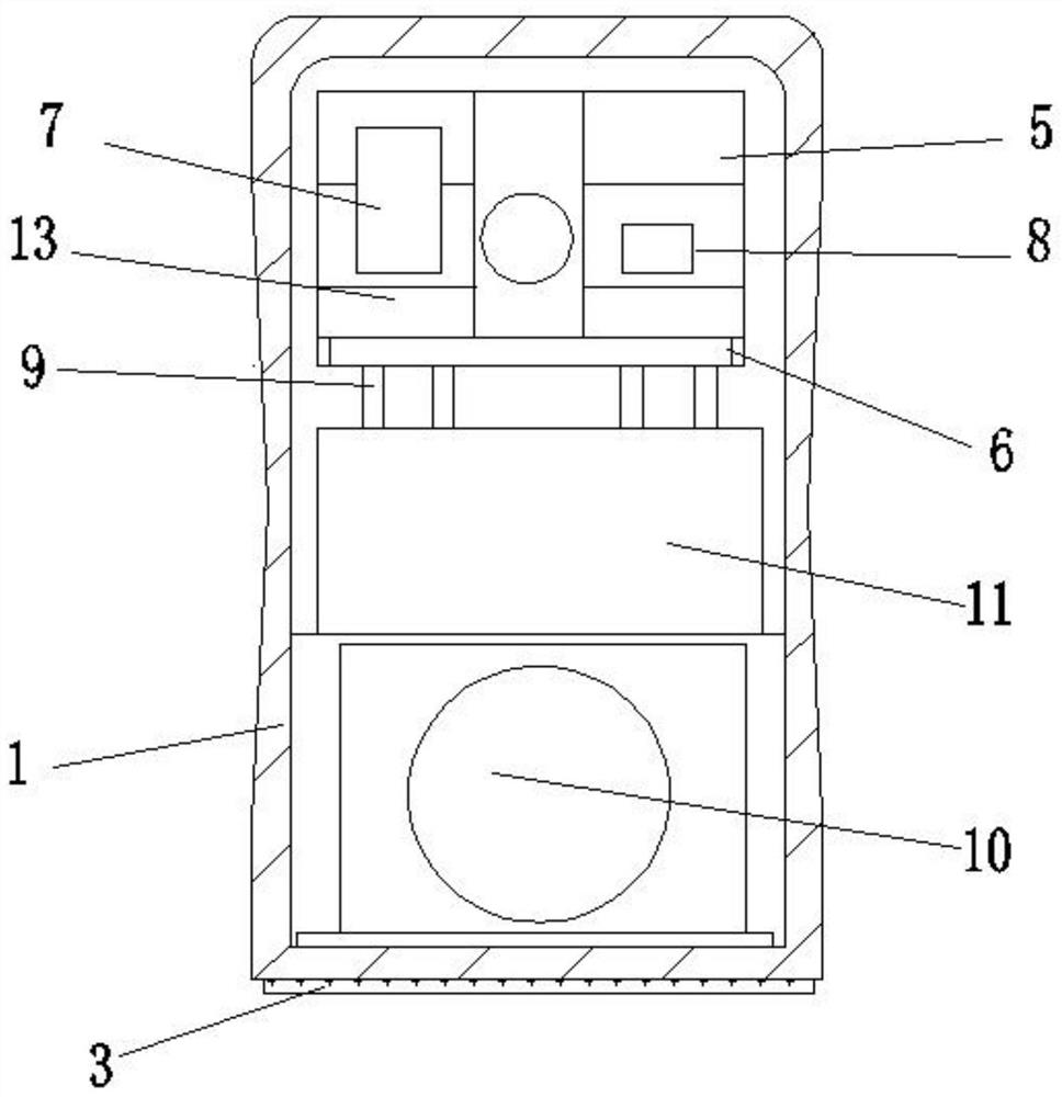 Intelligent sound box integrated with RFID sensor