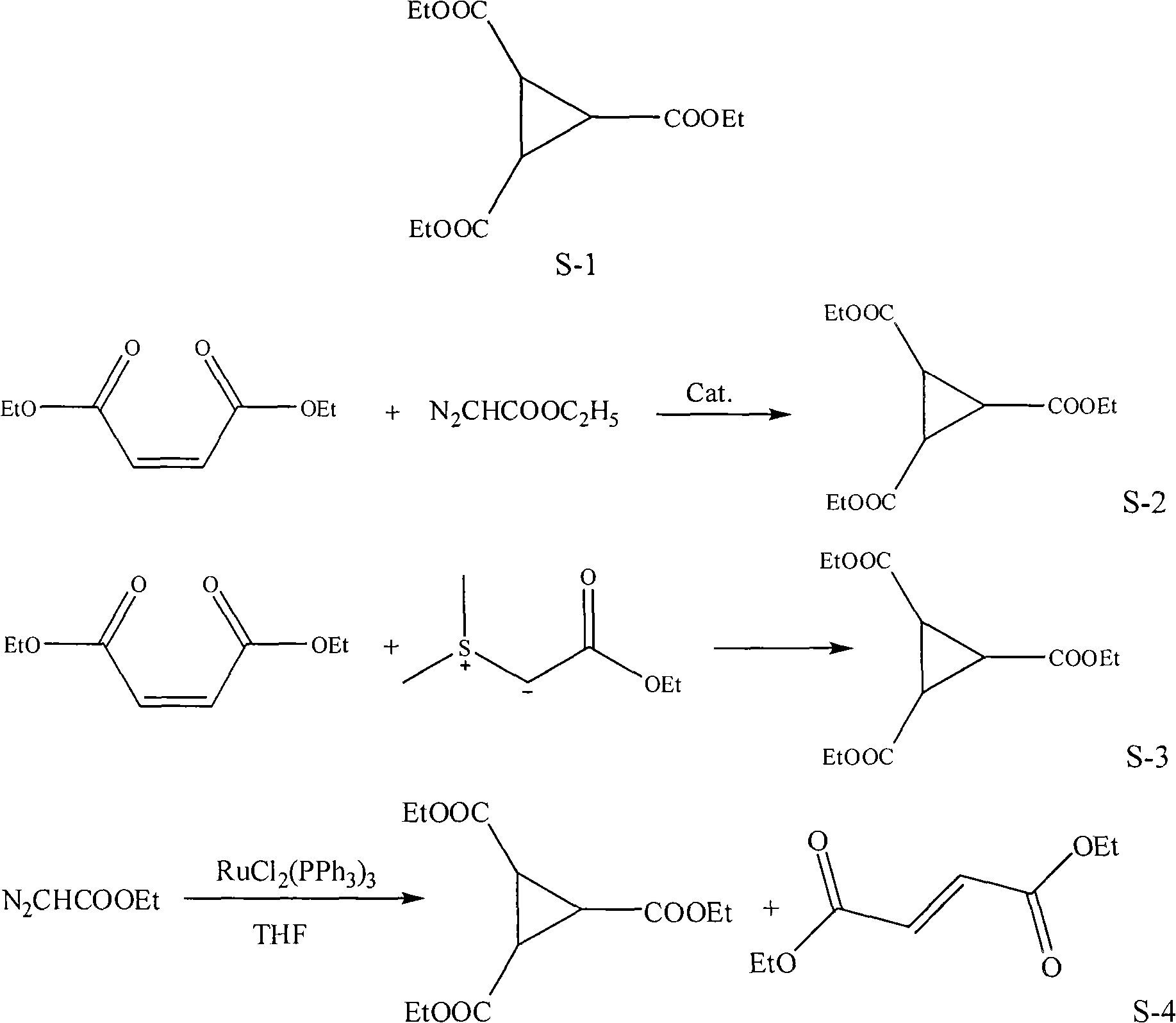 Preparation method of 1,2,3-cyclopropyl tricarboxylate