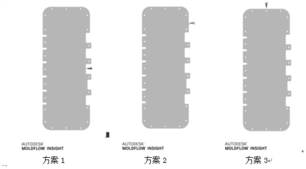 A kind of in-mold injection molding method of curved surface window