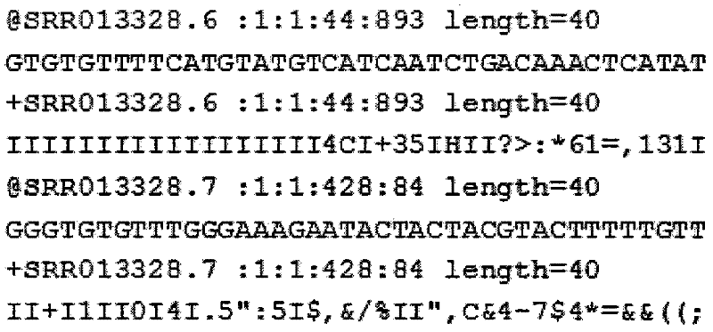 Method for DNA sequencer to reattach short sequence to genome