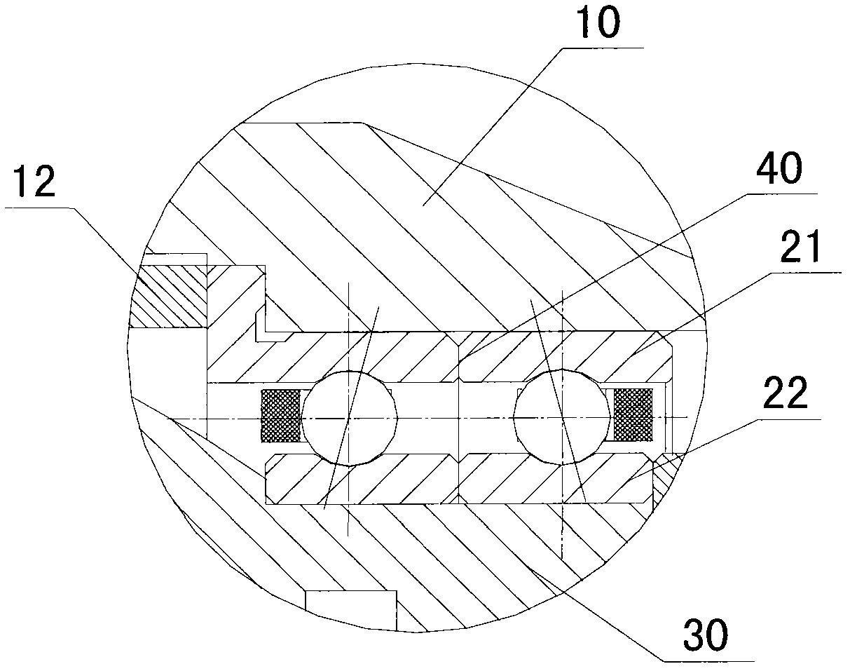 Method for manufacturing integral antimagnetic bearing with preload