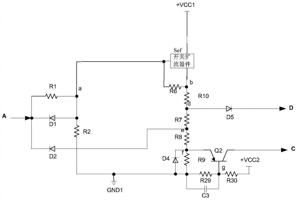 SIC MOSFET over-current short-circuit detection circuit and detection protection system