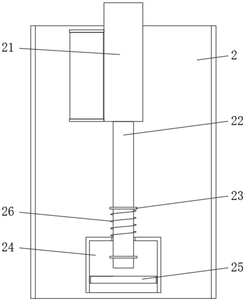 Gas-liquid pressurization type pinion press-fitting machine