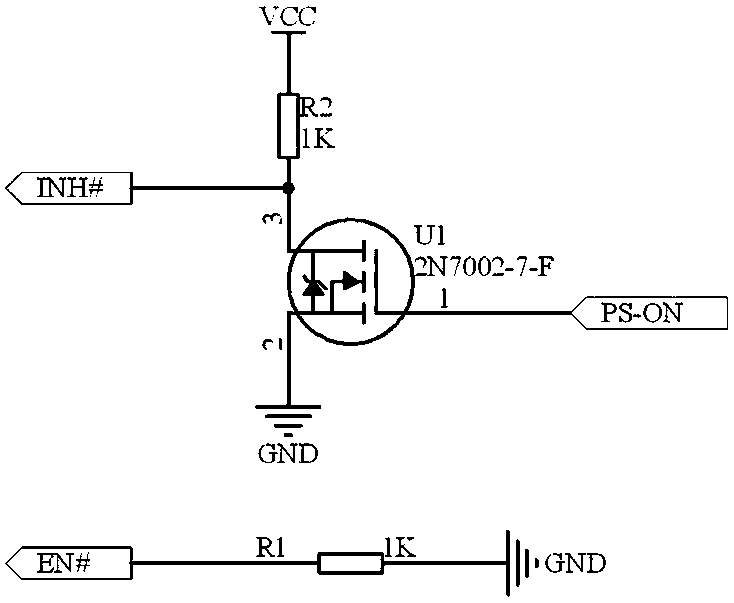 Power supply module