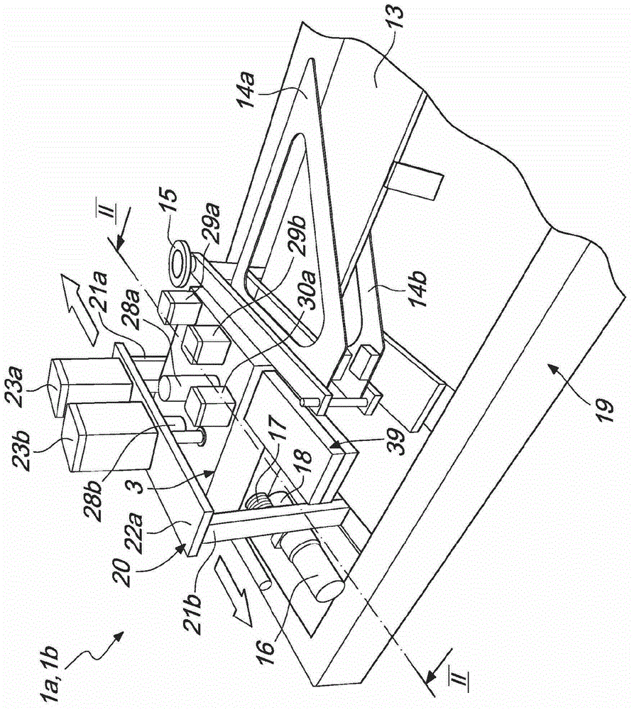 Device for vacuum packaging, particularly of food products