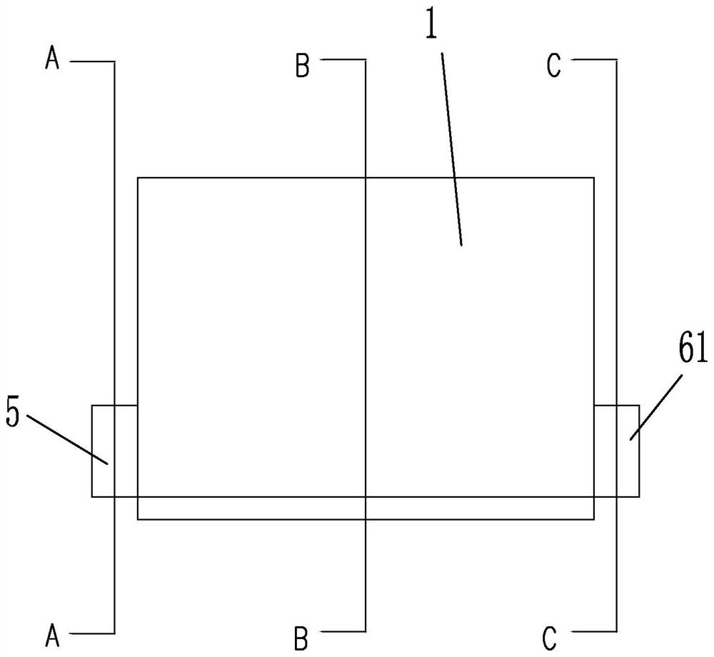 Paper and bill arrangement and storage device