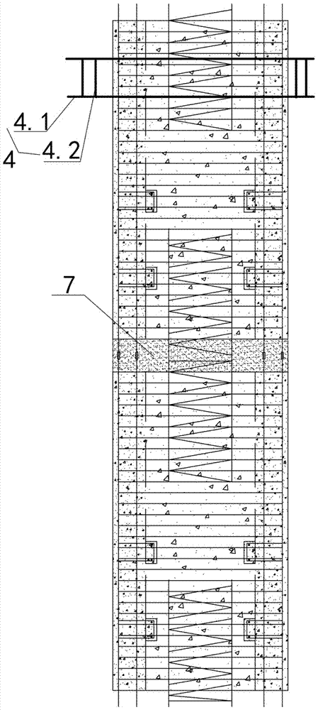 Overlapped prefabricated reinforced concrete structural system and construction method thereof