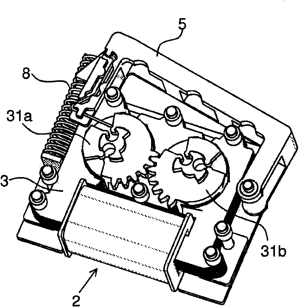 Power generation device with two mobile parts